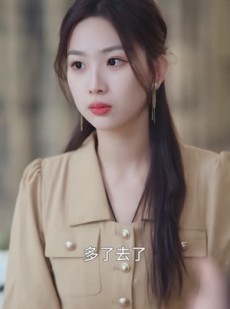 《短剧 总裁夫人，身兼多职》18集高清短剧即刻观赏