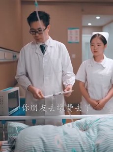 《短剧 爱在风雨中凋零》54集一键解锁全集剧情