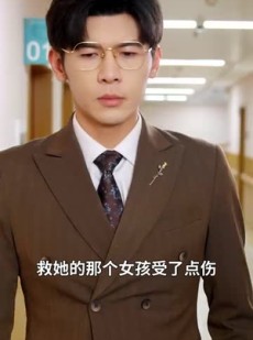 《短剧 闪婚后偏宠我的小祖宗》82集短剧全集任意看