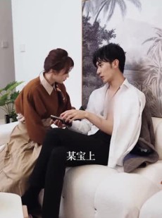《短剧 闪婚：首富怎么和我老公一个样》85集网页短剧精彩剧情不容错过