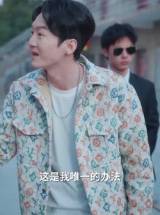 《短剧 蛇年大吉之锦衣荣归》31集全集无广告在线播