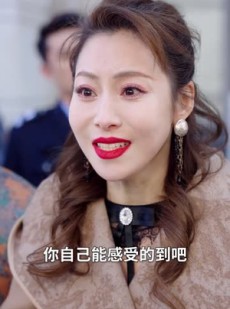 《短剧 预料之外的爱》30集全集短剧在线畅享