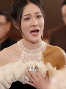 《短剧 重生后把女婿宠成宝》59集短剧全集随心看