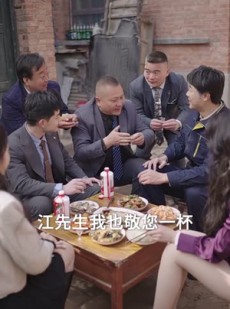《短剧 儿孝家顺》78集完整剧情尽情欣赏