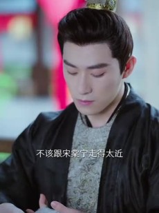 《短剧 溪畔醉流年》74集全集剧情任意观