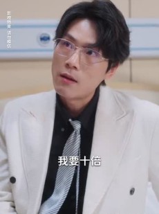 《短剧 豪门亲妈在线打工》84集短剧热播中一键解锁