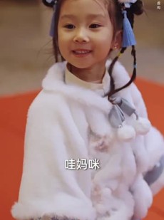 《短剧 锦鲤萌宝助我成传奇》41集全集短剧免费看