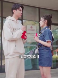 《短剧 闪婚总裁太上头》87集完整剧情在线畅看