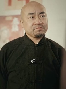 《短剧 重生80年代当食神》70集全集免费观看流畅播放