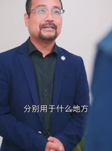《短剧 小可怜被偷人生，顶级家族来团宠》62集高清短剧全集畅享