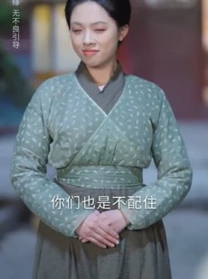 《短剧 锦绣美人谋》67集全集短剧随时欣赏