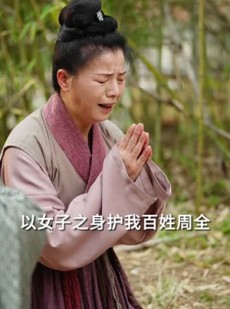 《短剧 浮生一别又相逢》60集短剧在线观看大结局