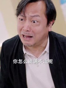 《短剧 新无悔乐章》70集高清短剧任意播