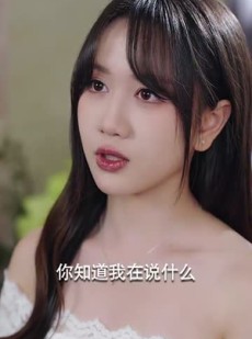 《短剧 入室偷心》50集全集剧情短剧尽情观看