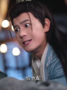 《短剧 落花离人照君心》75集全集剧情在线观看无障碍