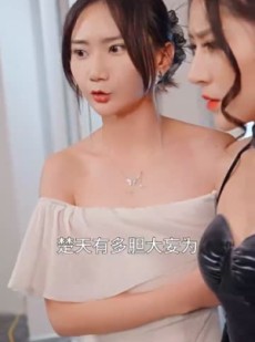 《短剧 无上神座》100集全集短剧在线观看畅