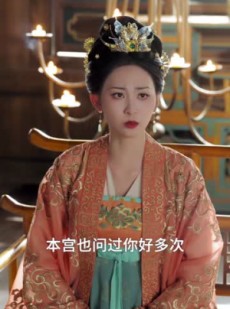 《短剧 郡主十岁我把纨绔爹养成皇帝啦》125集全集高清在线观看
