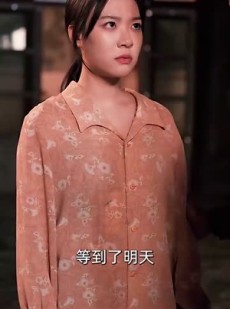 《短剧 女儿狙击掉我的商业帝国》84集高清流畅短剧尽享