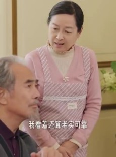 《短剧 城市套路深，保姆回农村》60集精彩剧情随心看