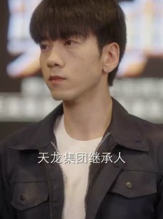 《短剧 爱如尘埃落》71集无广告短剧尽情享