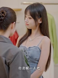 《短剧 千金驾到》80集热门短剧随心看