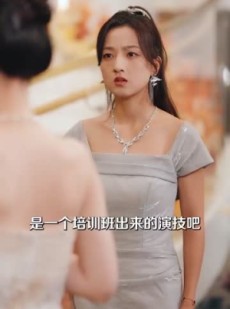 《短剧 炙热摇曳》76集全集高清在线观看
