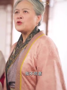 《短剧 画皮之妖怪夺了我夫君，我气个半死》44集独家短剧完整呈现