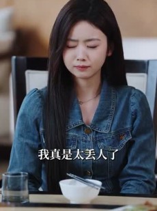 《短剧 低头诱宠》92集全集在线随心观