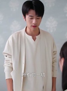 《短剧 情深缘浅难长久》30集手机免费追剧神器