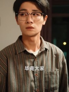 《短剧 三次缘落再无相逢》50集极速播放全集短剧