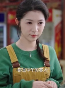 《短剧 厨神归来家家有福》47集独家短剧畅享烹饪盛宴
