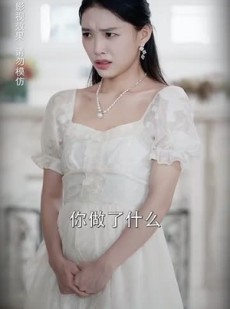 【春日契约书（71集）】短剧全集高清资源免费领