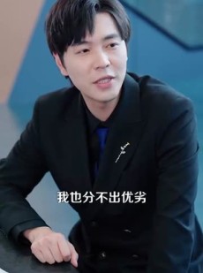 《短剧 重生：我靠一张彩票逆转未来》126集全集短剧免费播放