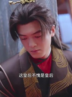 《短剧 我给后宫送快递》全集剧情短剧尽情享