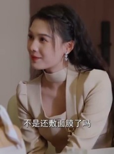 《短剧 真是一个小公主》68集一键解锁全集短剧