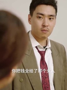 《短剧 十年后，我回村炸翻全场》85集全集短剧尽情欣赏