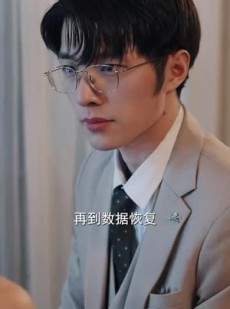 《短剧 非分之想》81集精彩短剧即刻开启