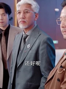 《短剧 糖衣警报》60集高清流畅短剧解锁