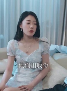 《短剧 强娶》80集独家短剧一键播放