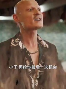《短剧 鬼谷下山，我有五个未婚妻》100集短剧网页版全集播放