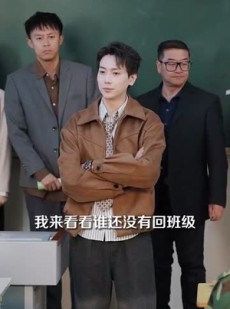 《短剧 终极教师》90集独家短剧平台热播中