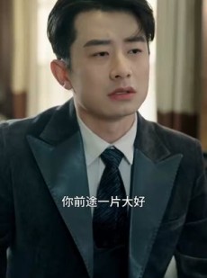 《短剧 贤夫的反击》37集精彩剧情即刻开启