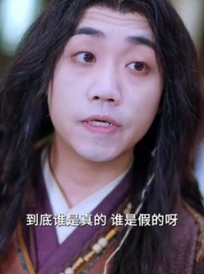 《短剧 厨神仙尊》65集高清流畅短剧解锁