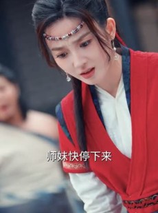 《短剧 铸剑》73集短剧全集免费畅看