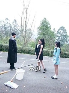 《短剧 新版：屠龙》79集全集高清在线观看