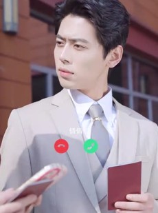 《短剧 你是我的难忘时光》18集全网短剧随心看