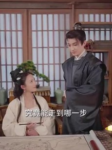 《短剧 重生王妃是首富》101集流畅短剧一键播放