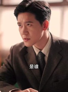 《短剧 穿书后，我在七零狂揽主角气运》79集全屏观看体验升级