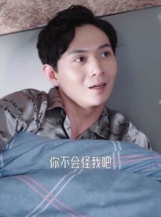 《短剧 且以情深共此生（消失的娇妻）》79集全集剧情在线畅享