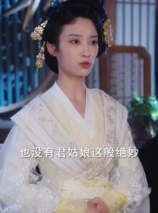 《短剧 女将星高门主母我不当了》76集全集短剧畅享不停